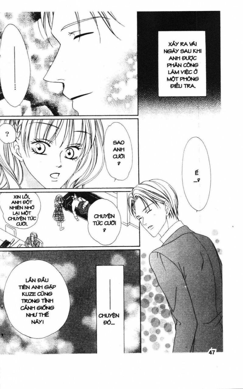 Keishichou Tokuhanka 007: Chapter 18