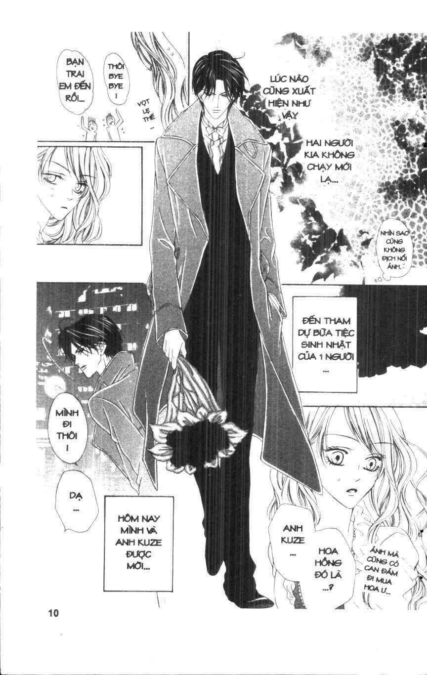 Keishichou Tokuhanka 007: Chapter 18