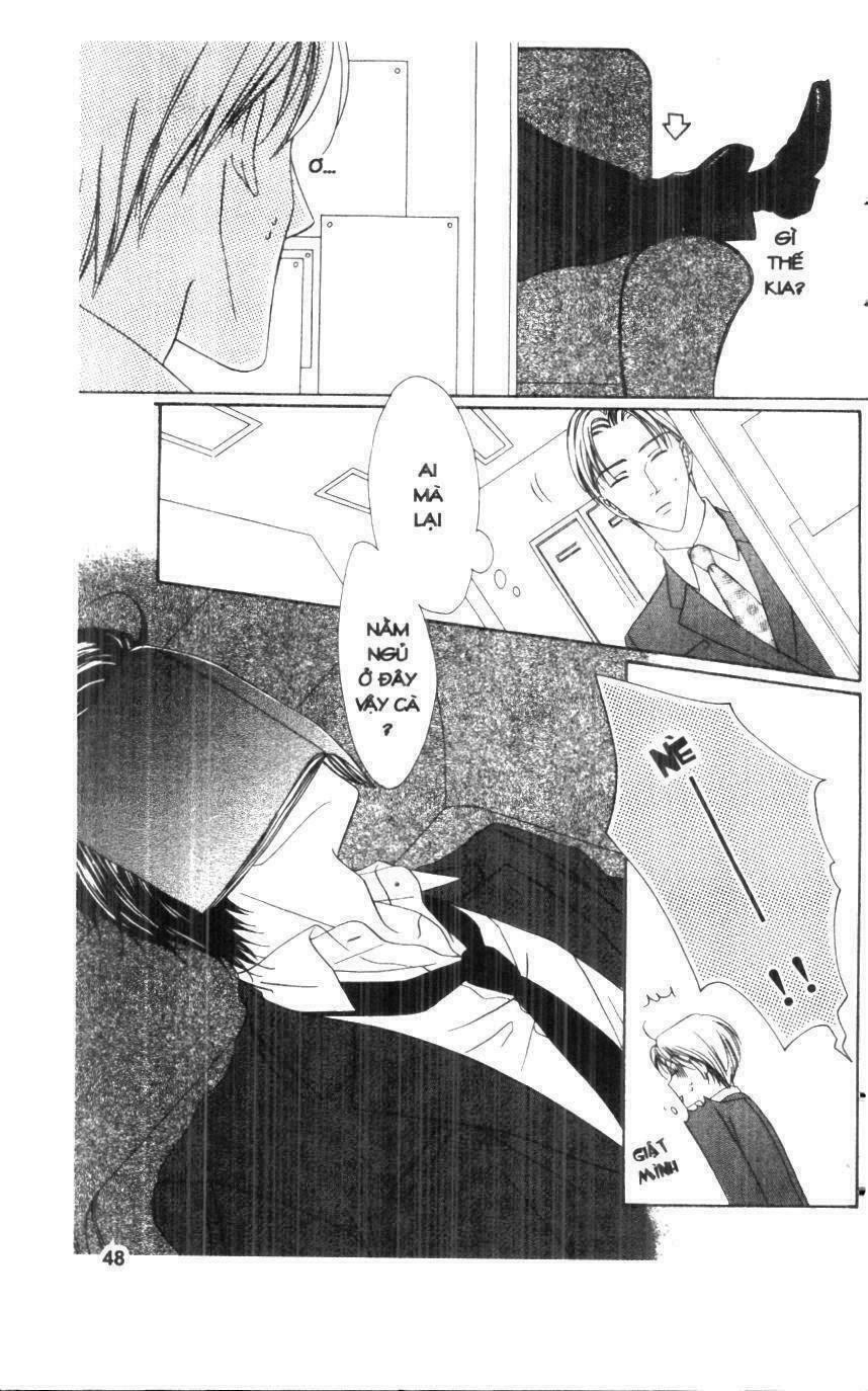 Keishichou Tokuhanka 007: Chapter 18