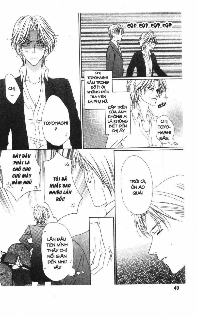 Keishichou Tokuhanka 007: Chapter 18