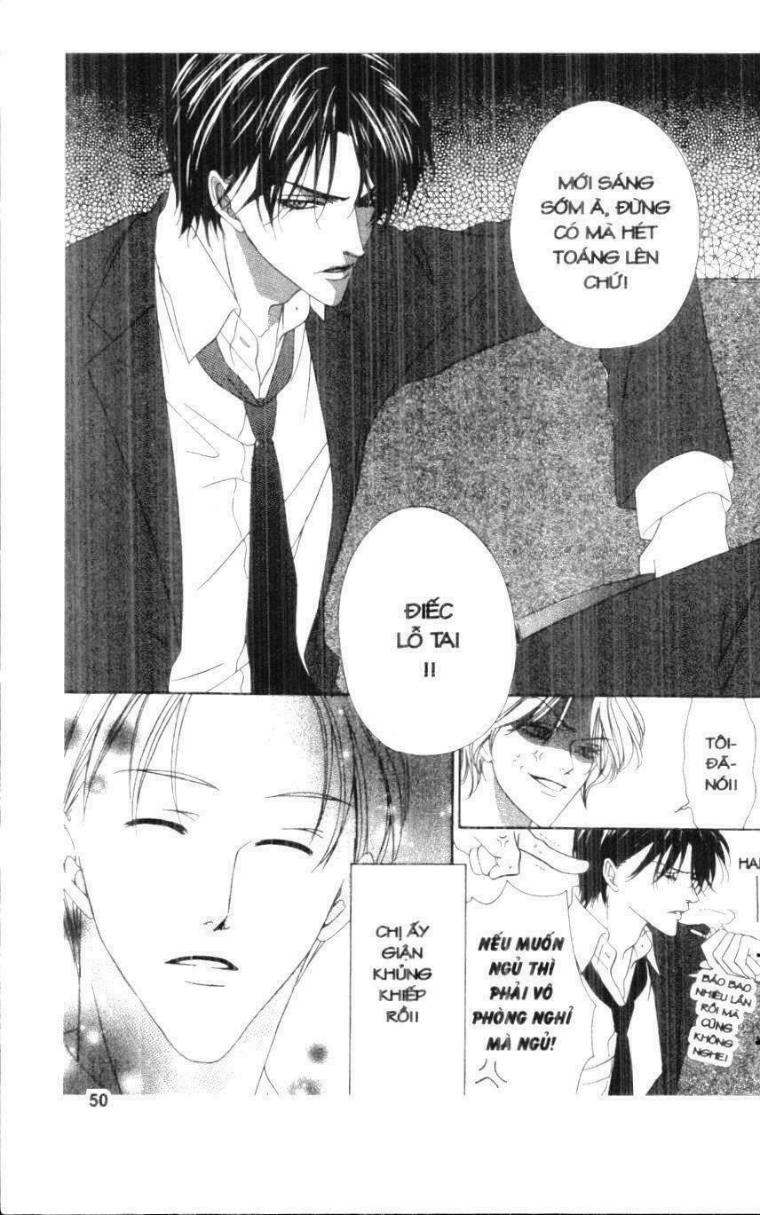 Keishichou Tokuhanka 007: Chapter 18