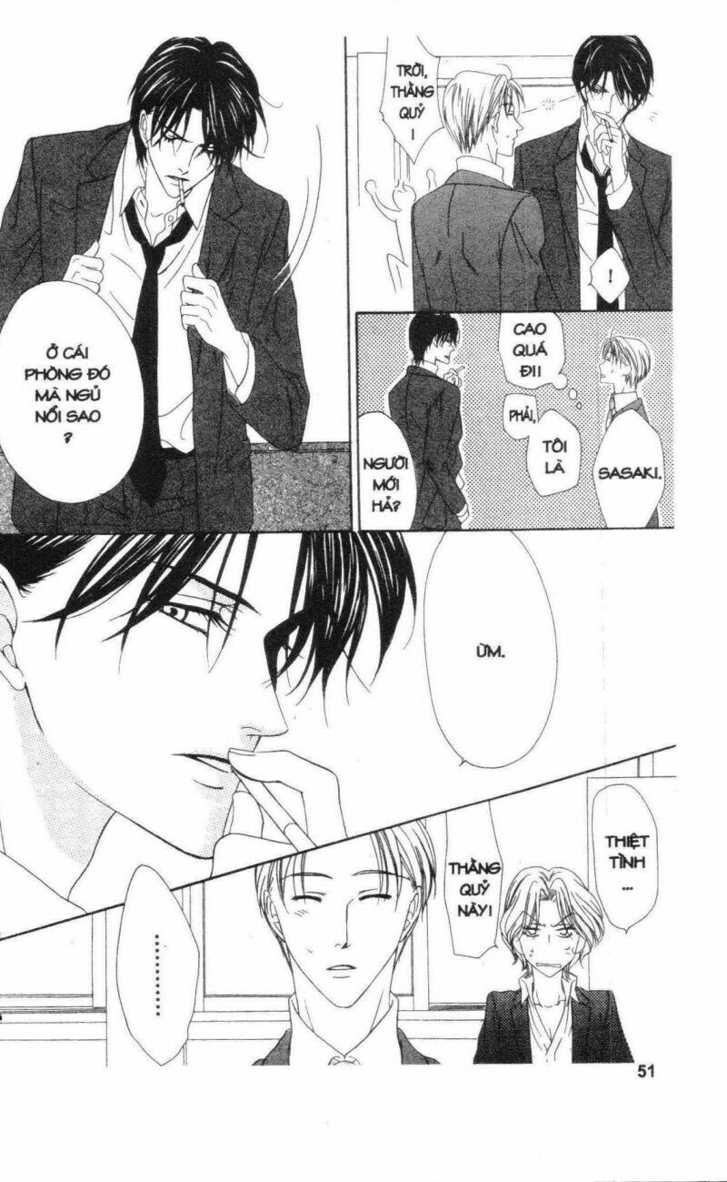 Keishichou Tokuhanka 007: Chapter 18