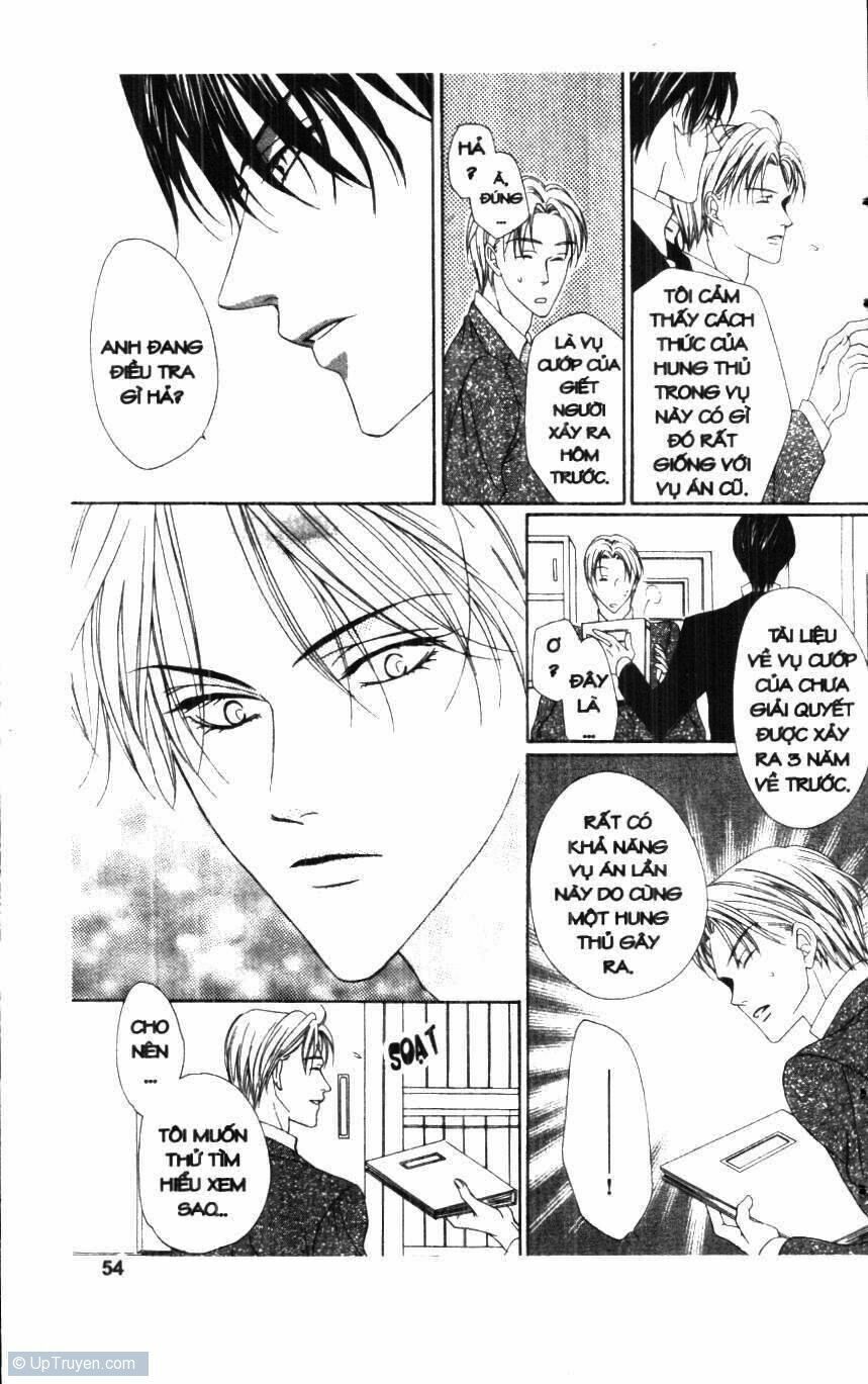 Keishichou Tokuhanka 007: Chapter 18