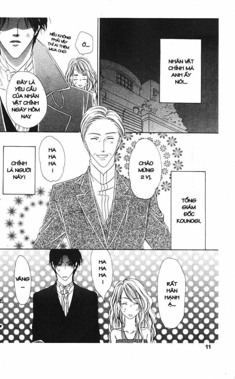 Keishichou Tokuhanka 007: Chapter 18