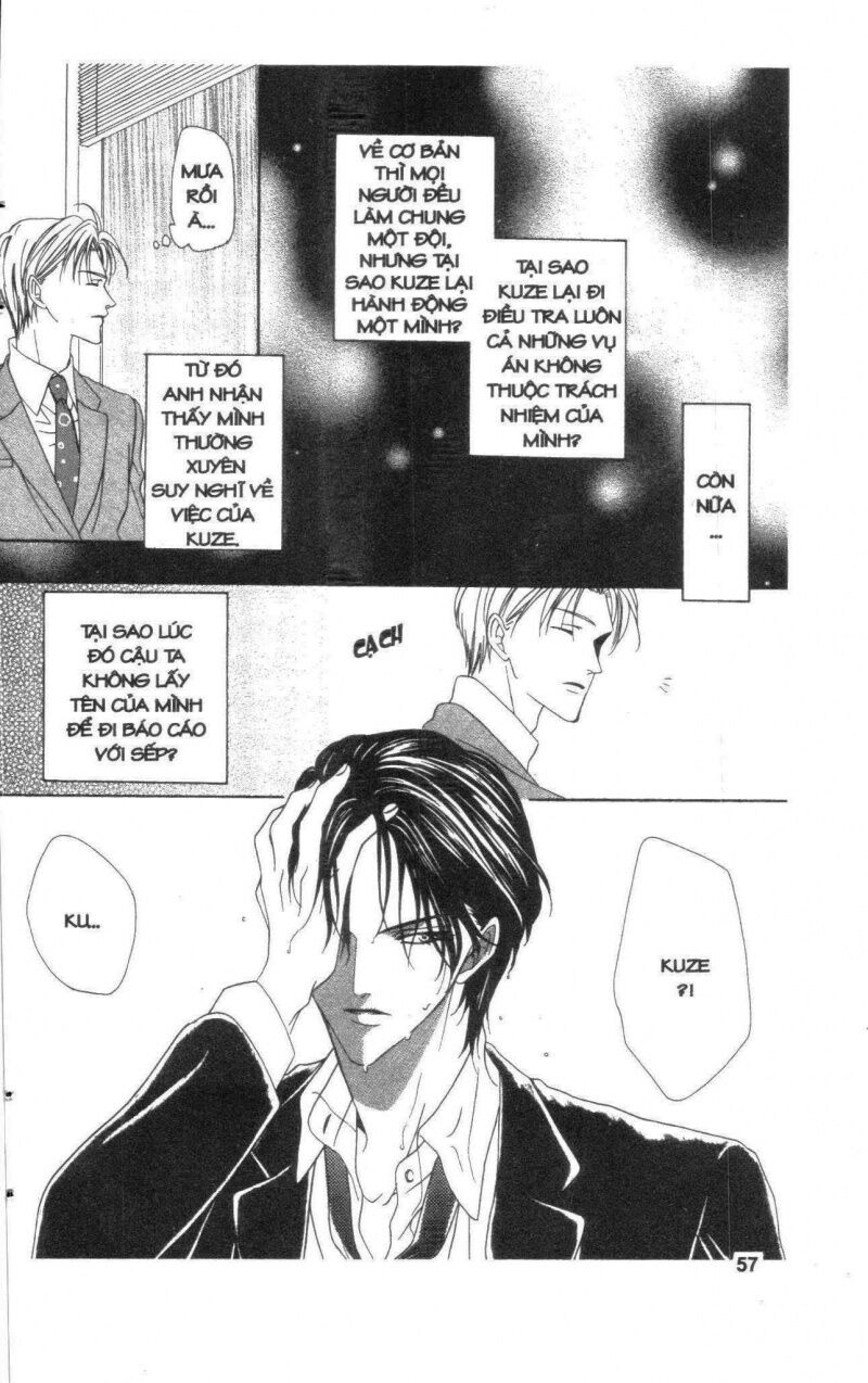 Keishichou Tokuhanka 007: Chapter 19