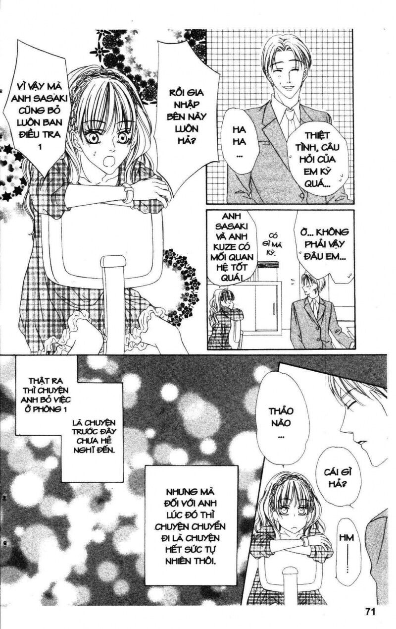 Keishichou Tokuhanka 007: Chapter 19