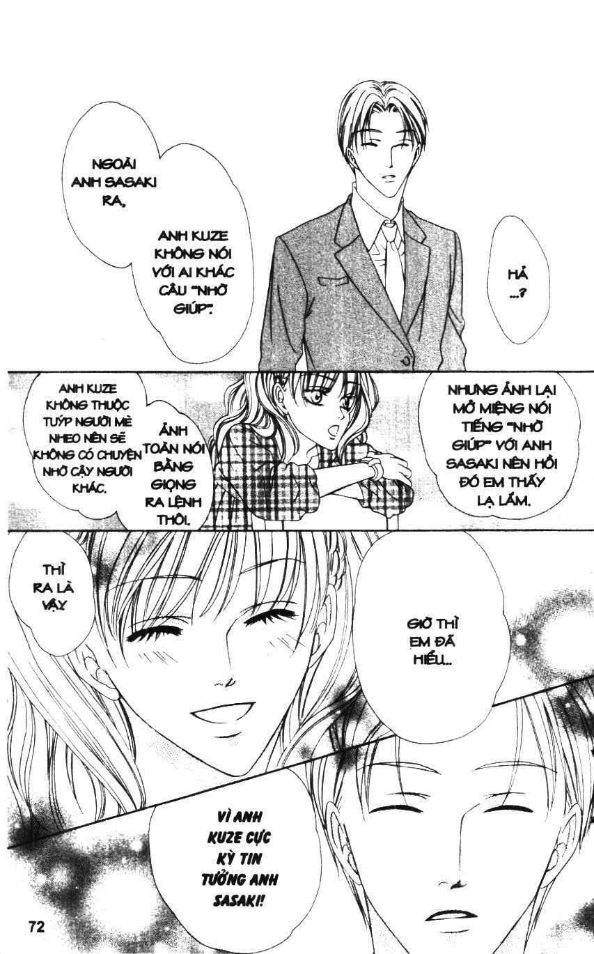 Keishichou Tokuhanka 007: Chapter 19