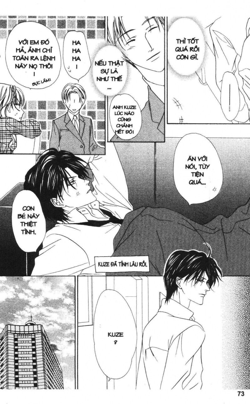 Keishichou Tokuhanka 007: Chapter 19