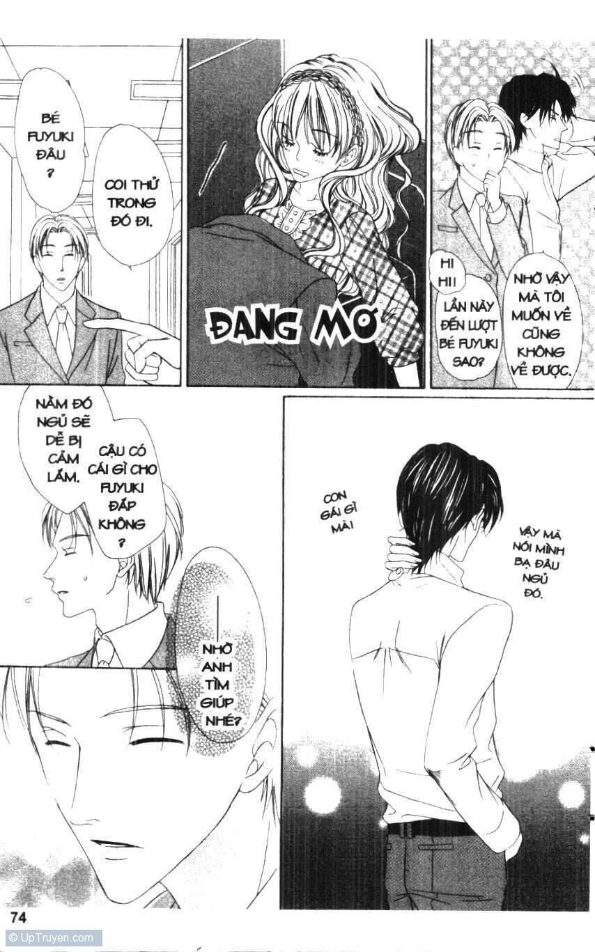 Keishichou Tokuhanka 007: Chapter 19