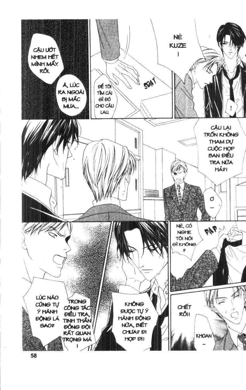 Keishichou Tokuhanka 007: Chapter 19