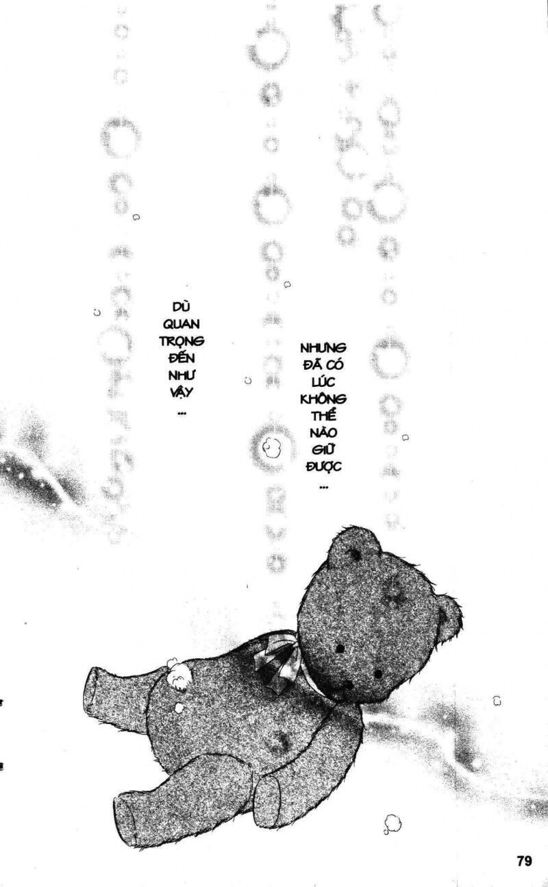 Keishichou Tokuhanka 007: Chapter 19