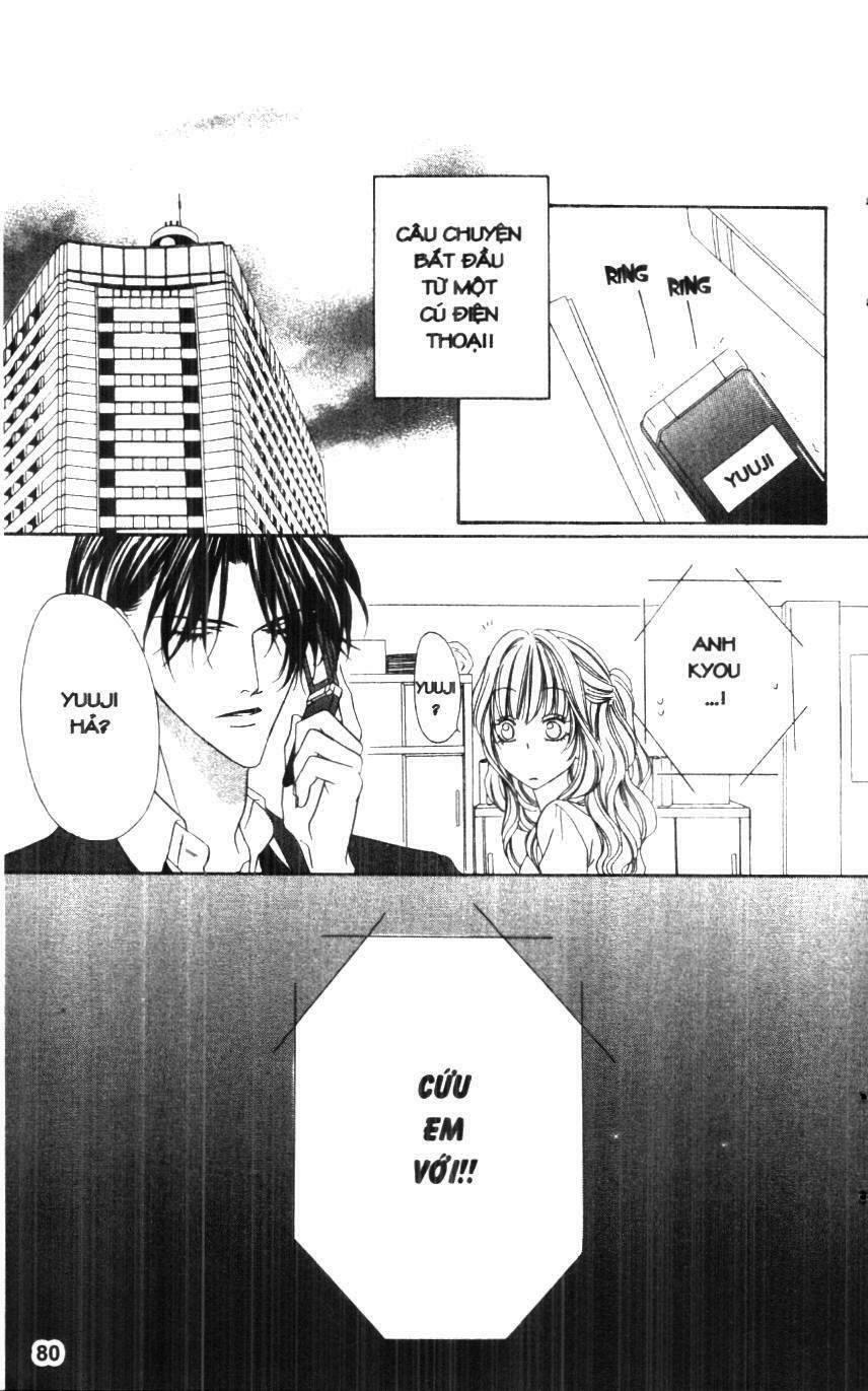 Keishichou Tokuhanka 007: Chapter 19