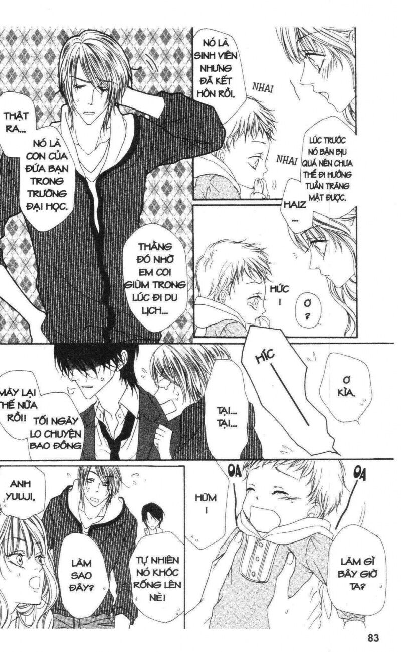Keishichou Tokuhanka 007: Chapter 19