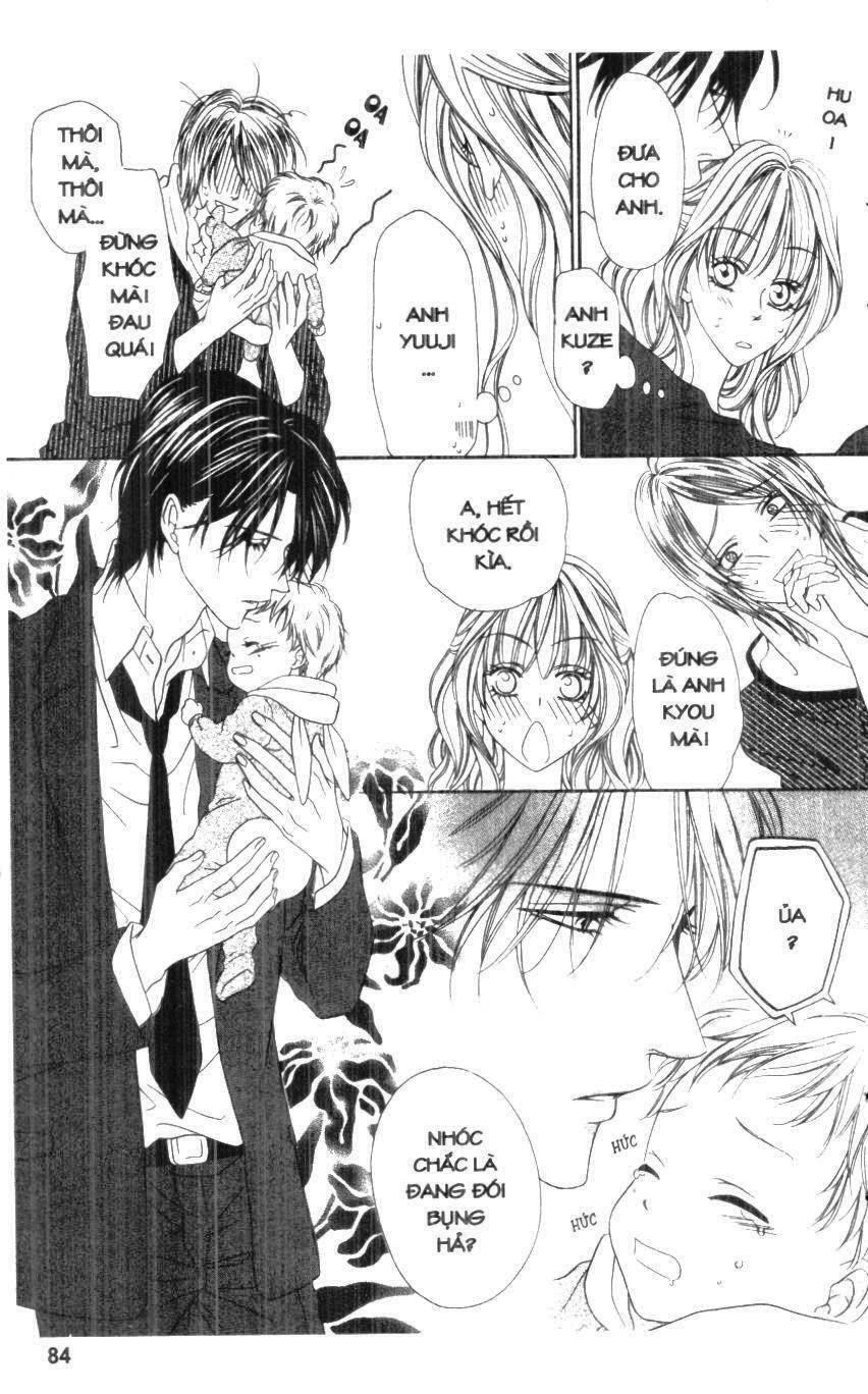 Keishichou Tokuhanka 007: Chapter 19
