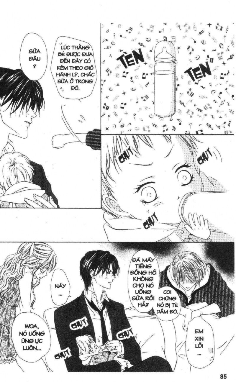 Keishichou Tokuhanka 007: Chapter 19