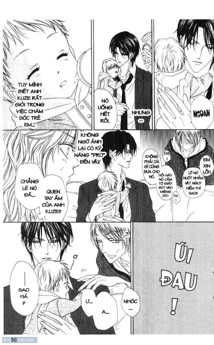 Keishichou Tokuhanka 007: Chapter 19