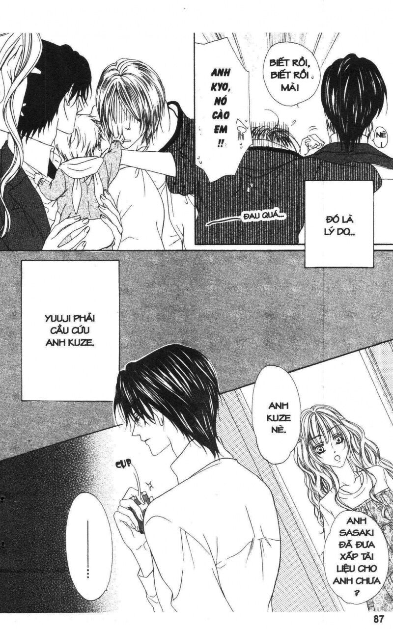 Keishichou Tokuhanka 007: Chapter 19