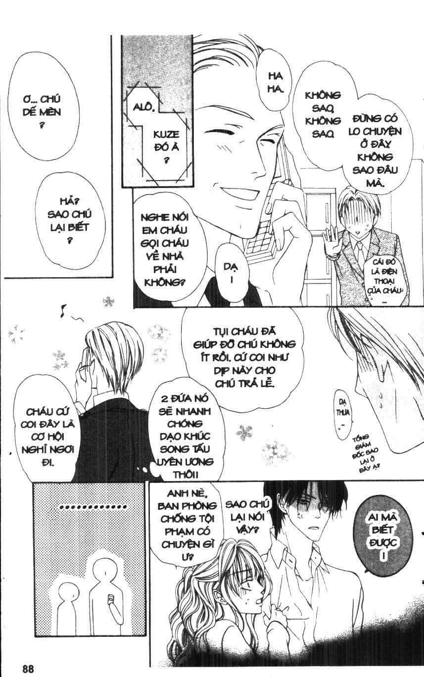 Keishichou Tokuhanka 007: Chapter 19