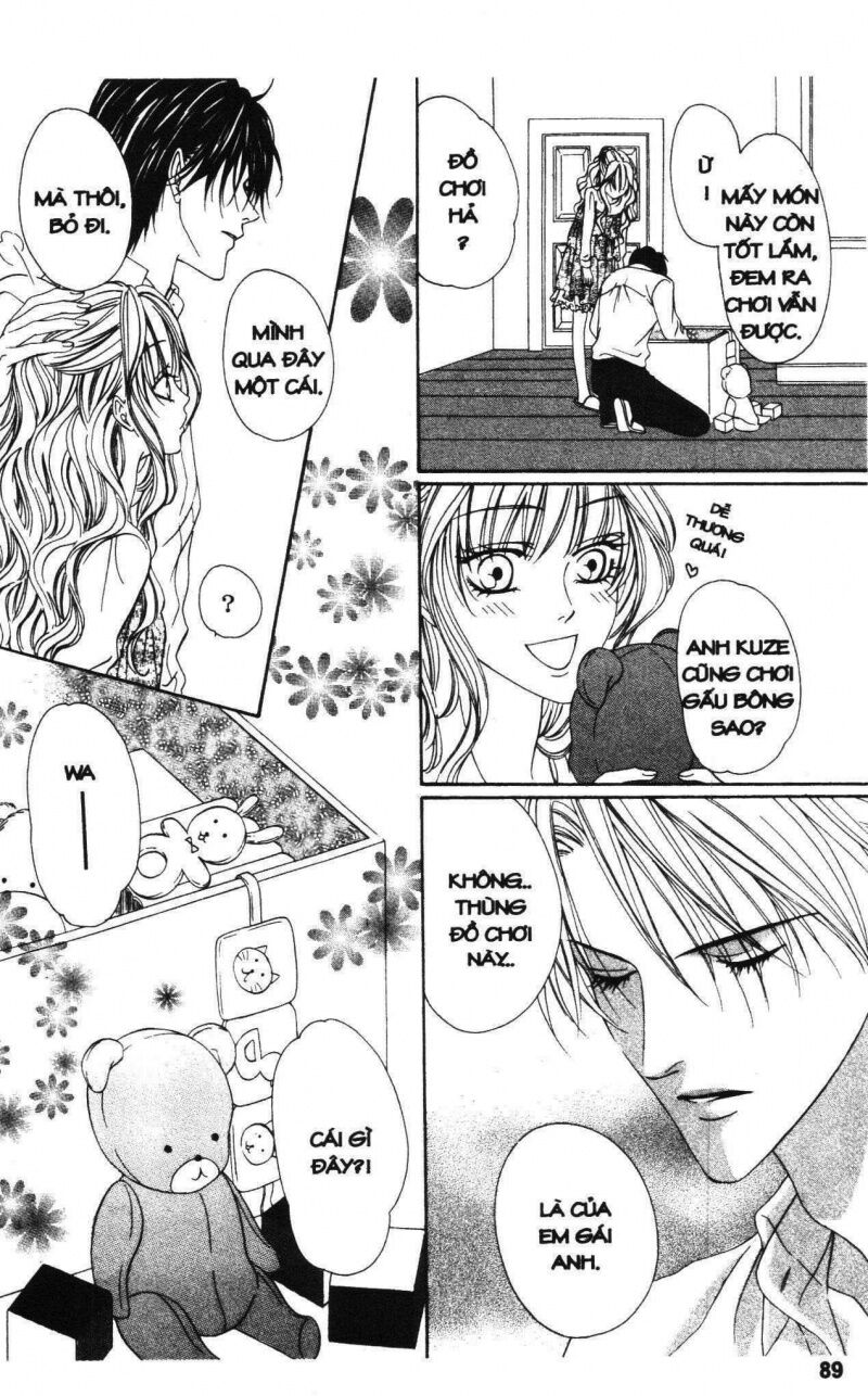 Keishichou Tokuhanka 007: Chapter 19