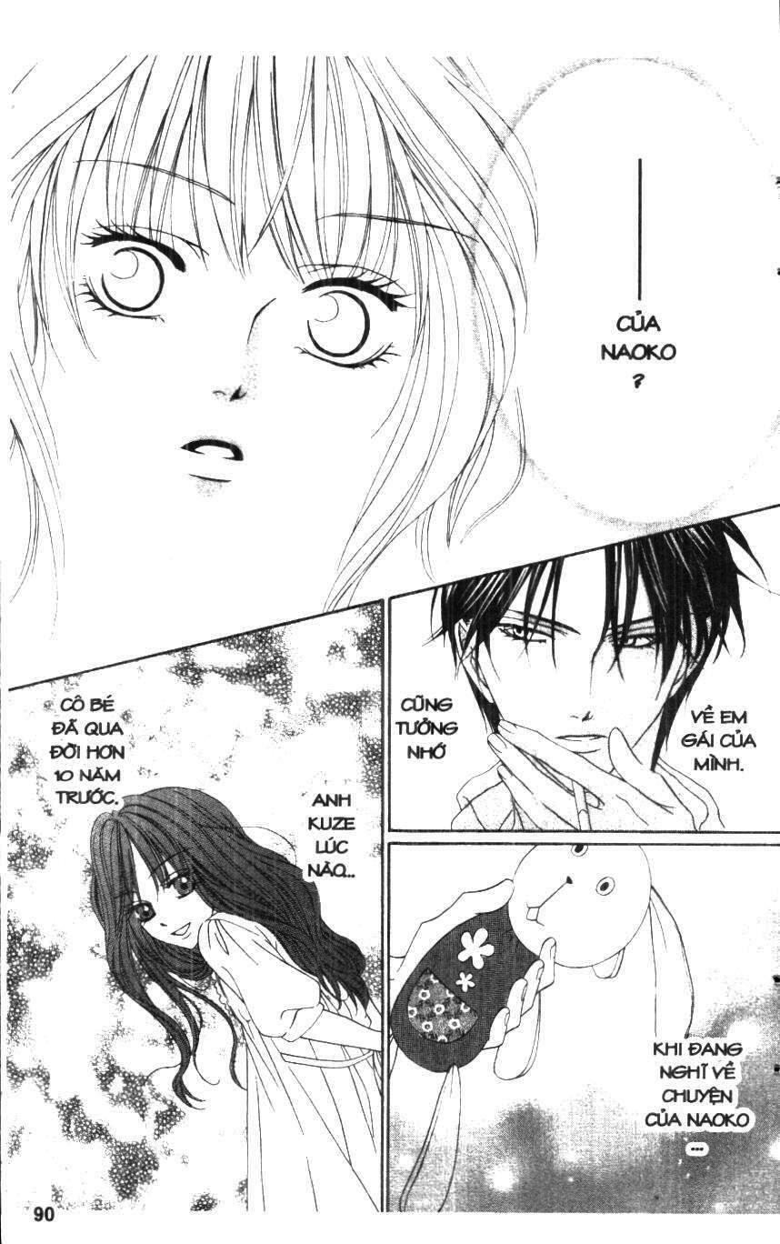 Keishichou Tokuhanka 007: Chapter 19