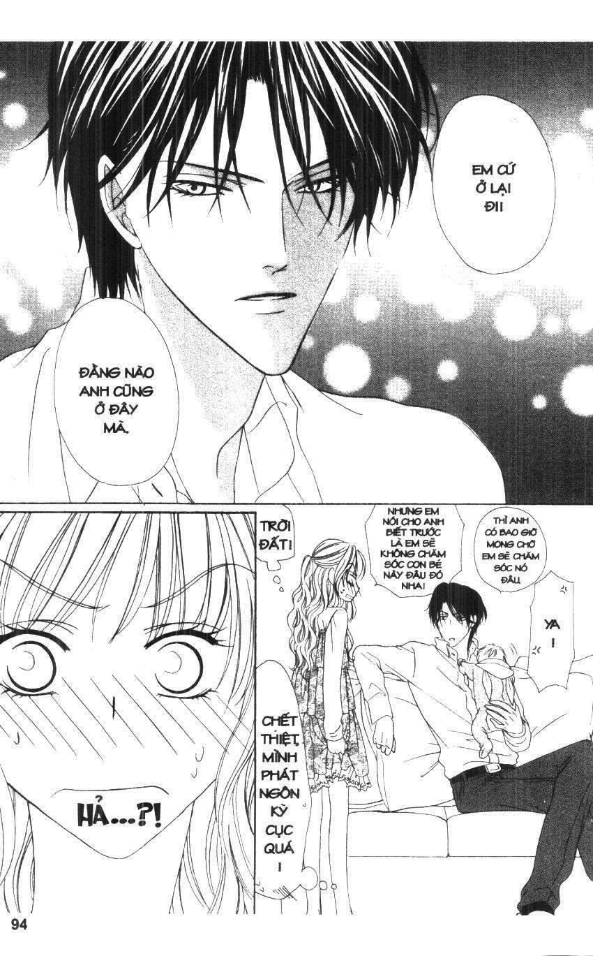 Keishichou Tokuhanka 007: Chapter 19