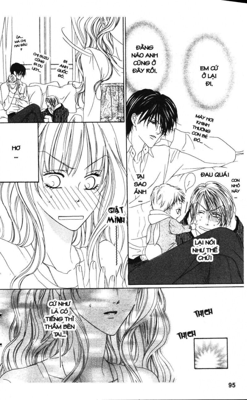 Keishichou Tokuhanka 007: Chapter 19