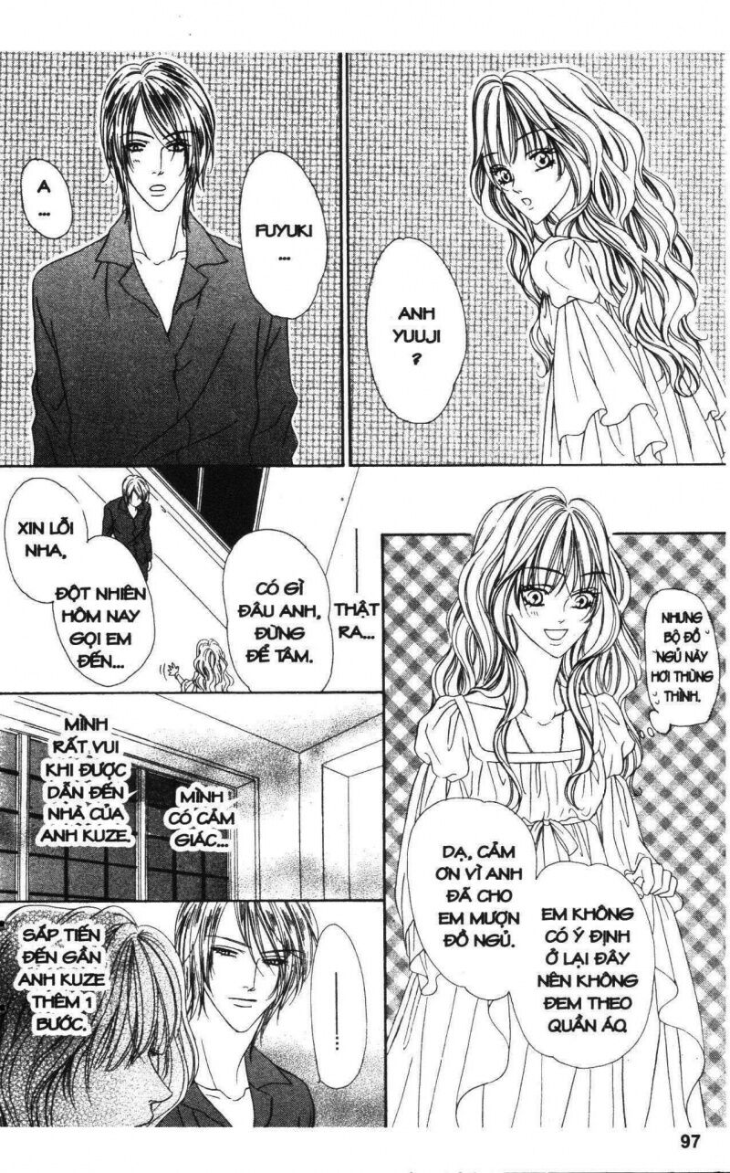 Keishichou Tokuhanka 007: Chapter 19