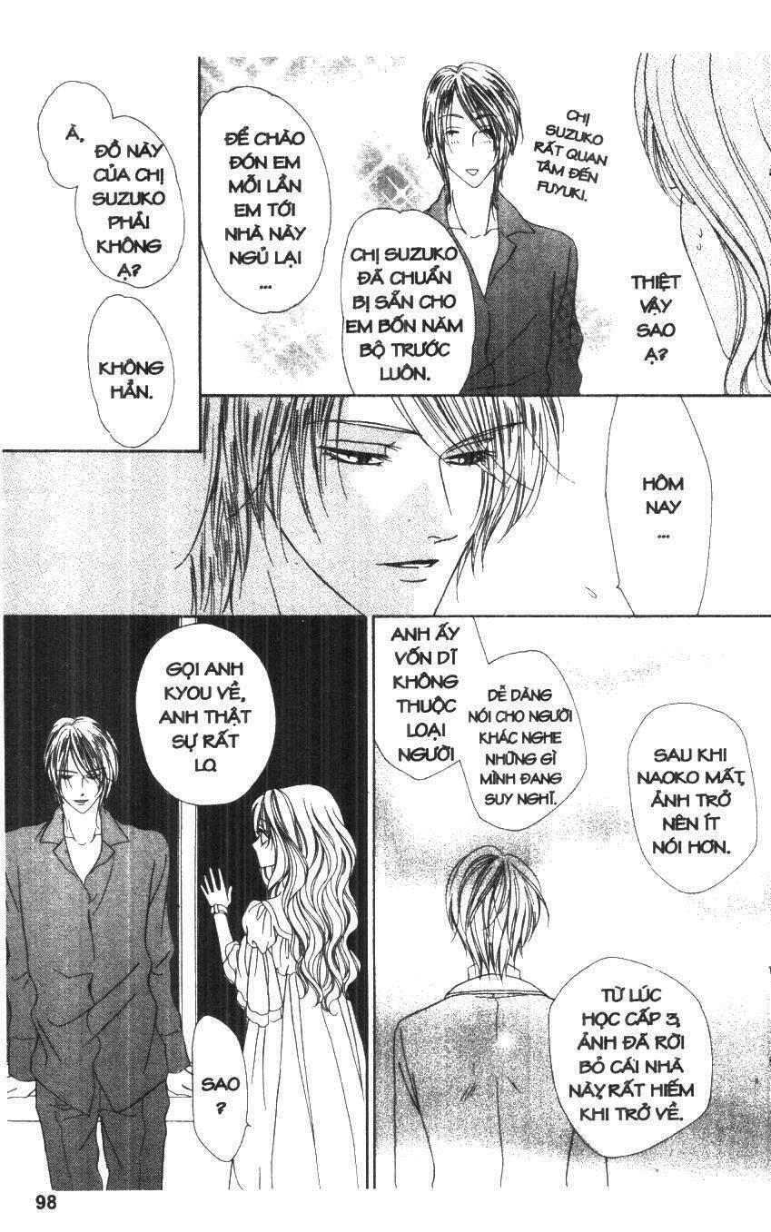Keishichou Tokuhanka 007: Chapter 19