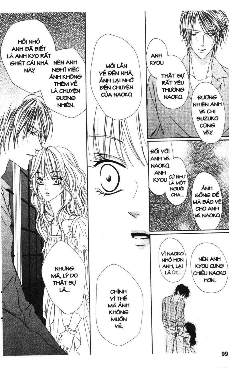 Keishichou Tokuhanka 007: Chapter 19