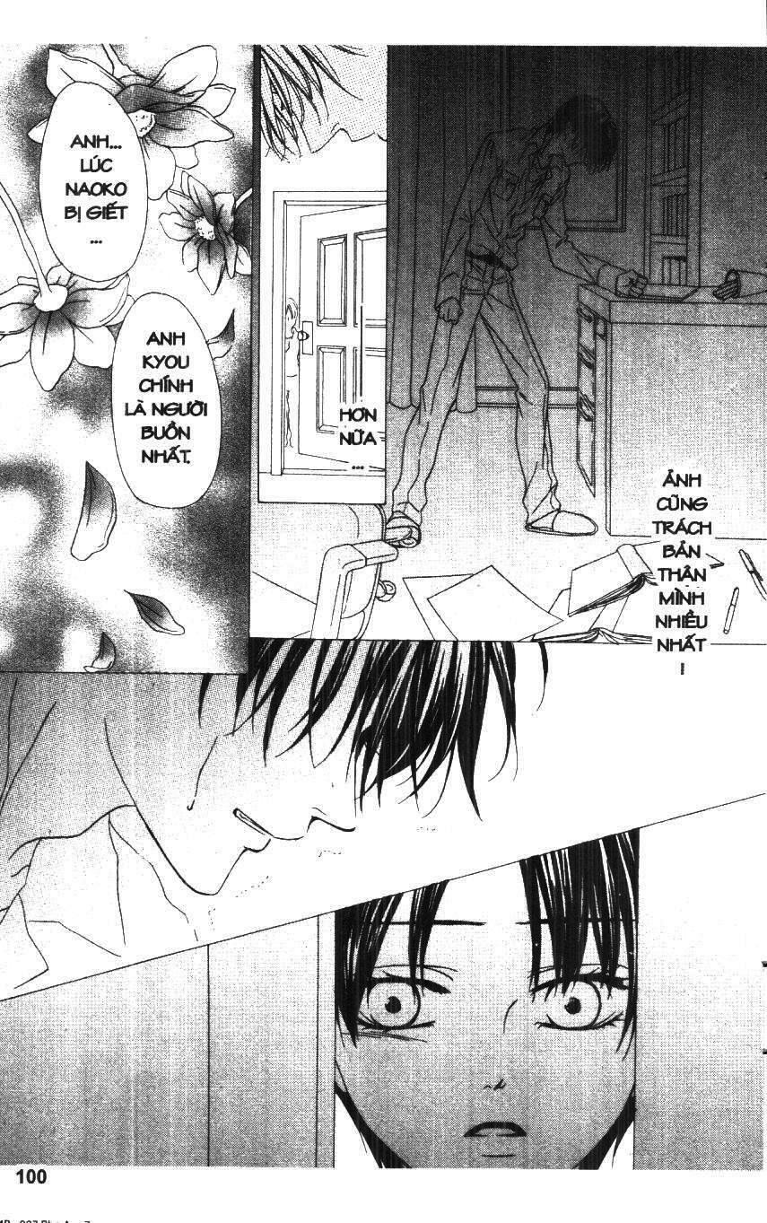 Keishichou Tokuhanka 007: Chapter 19