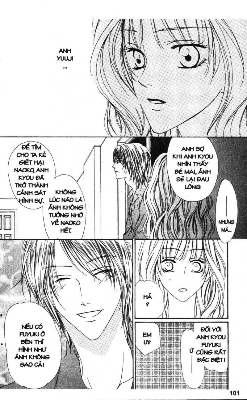 Keishichou Tokuhanka 007: Chapter 19
