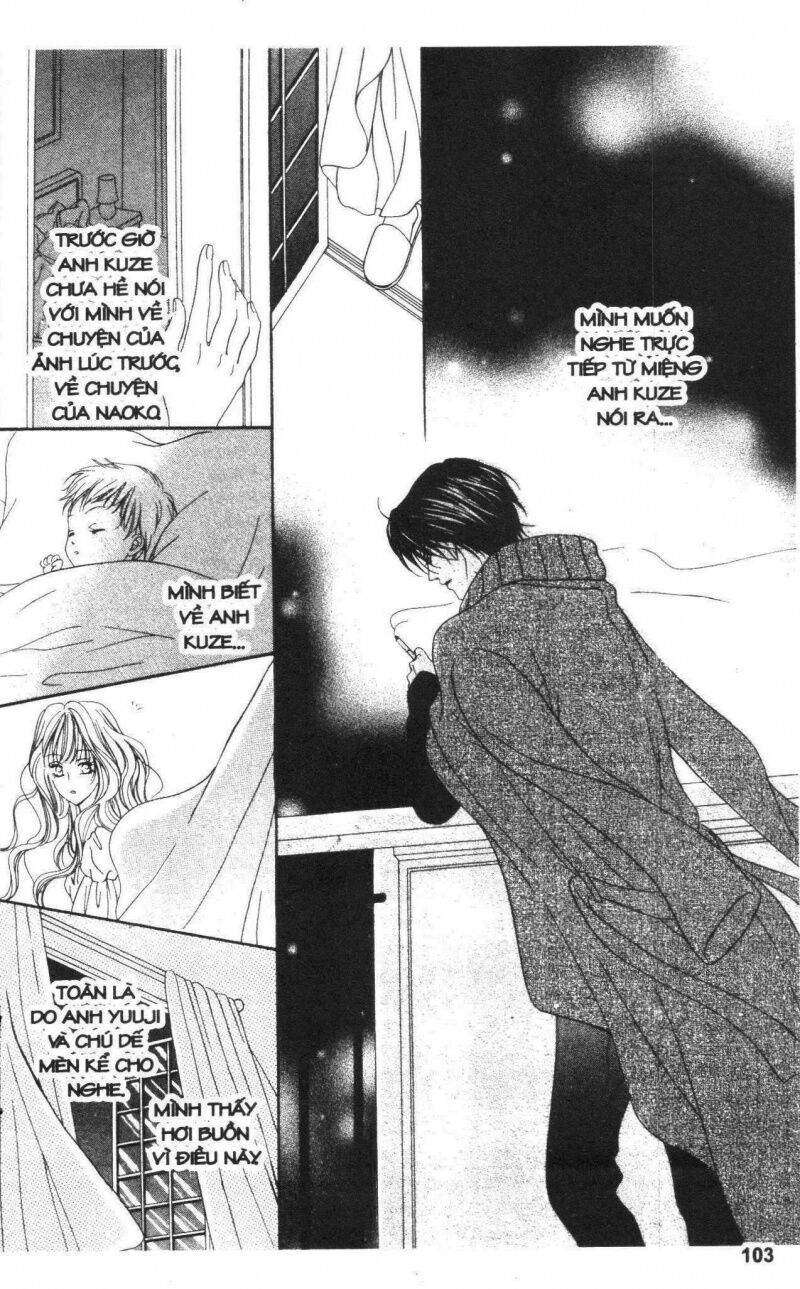 Keishichou Tokuhanka 007: Chapter 19