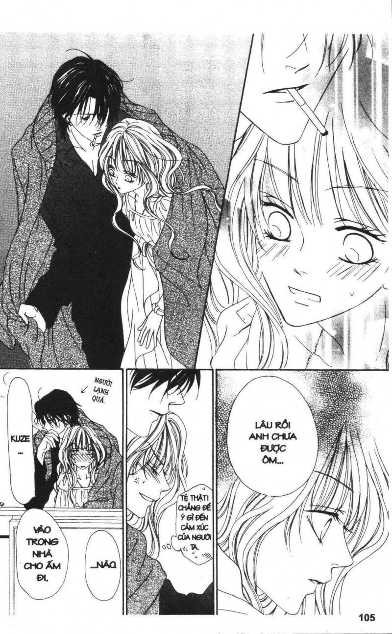 Keishichou Tokuhanka 007: Chapter 19