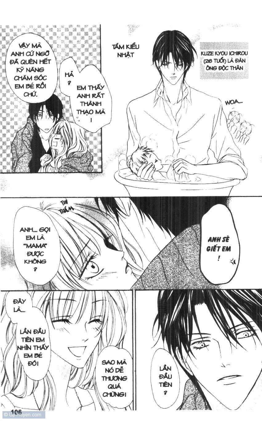 Keishichou Tokuhanka 007: Chapter 19