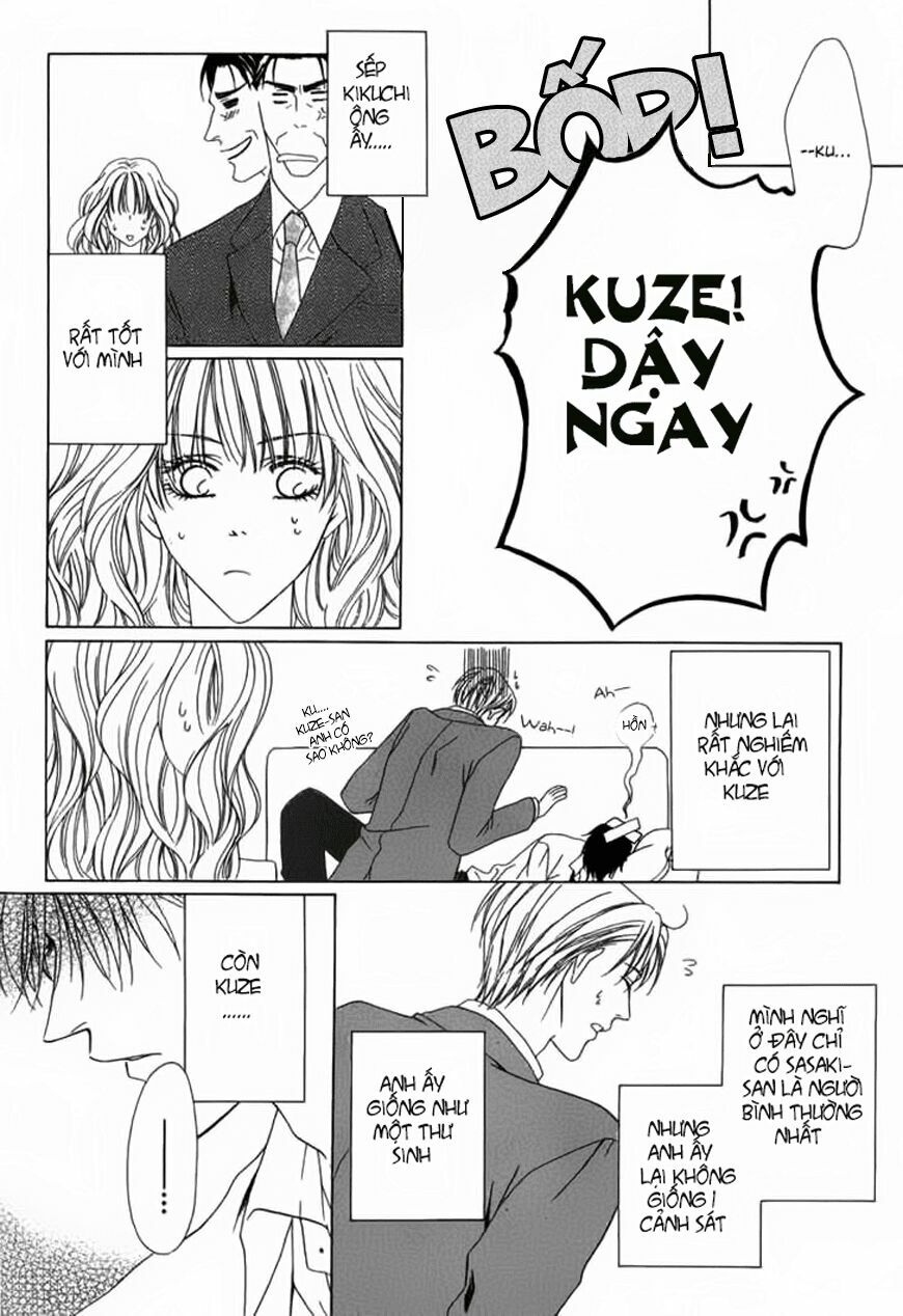 Keishichou Tokuhanka 007: Chapter 2