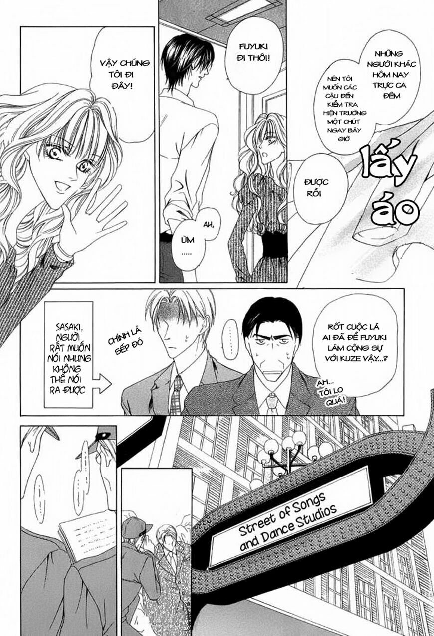 Keishichou Tokuhanka 007: Chapter 2