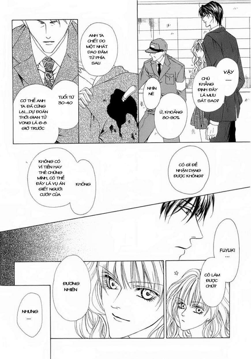 Keishichou Tokuhanka 007: Chapter 2