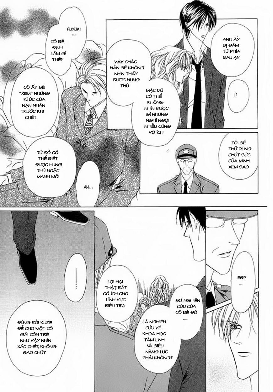Keishichou Tokuhanka 007: Chapter 2
