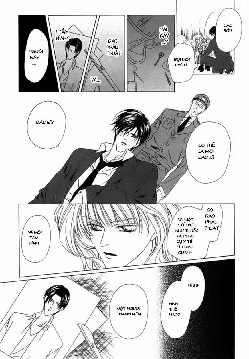 Keishichou Tokuhanka 007: Chapter 2