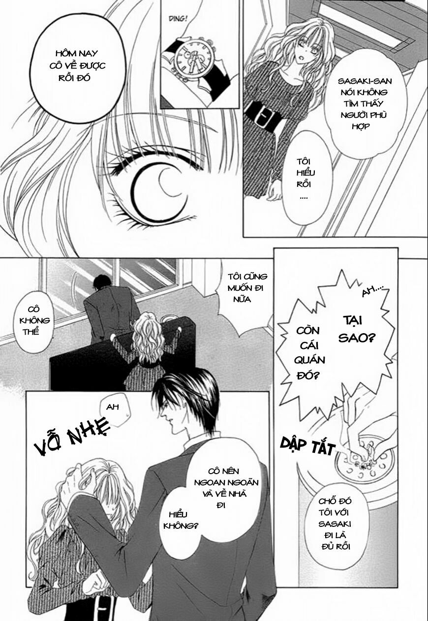 Keishichou Tokuhanka 007: Chapter 2