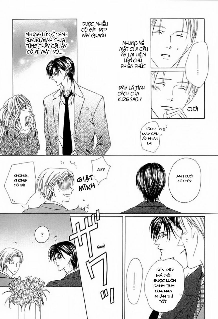 Keishichou Tokuhanka 007: Chapter 2