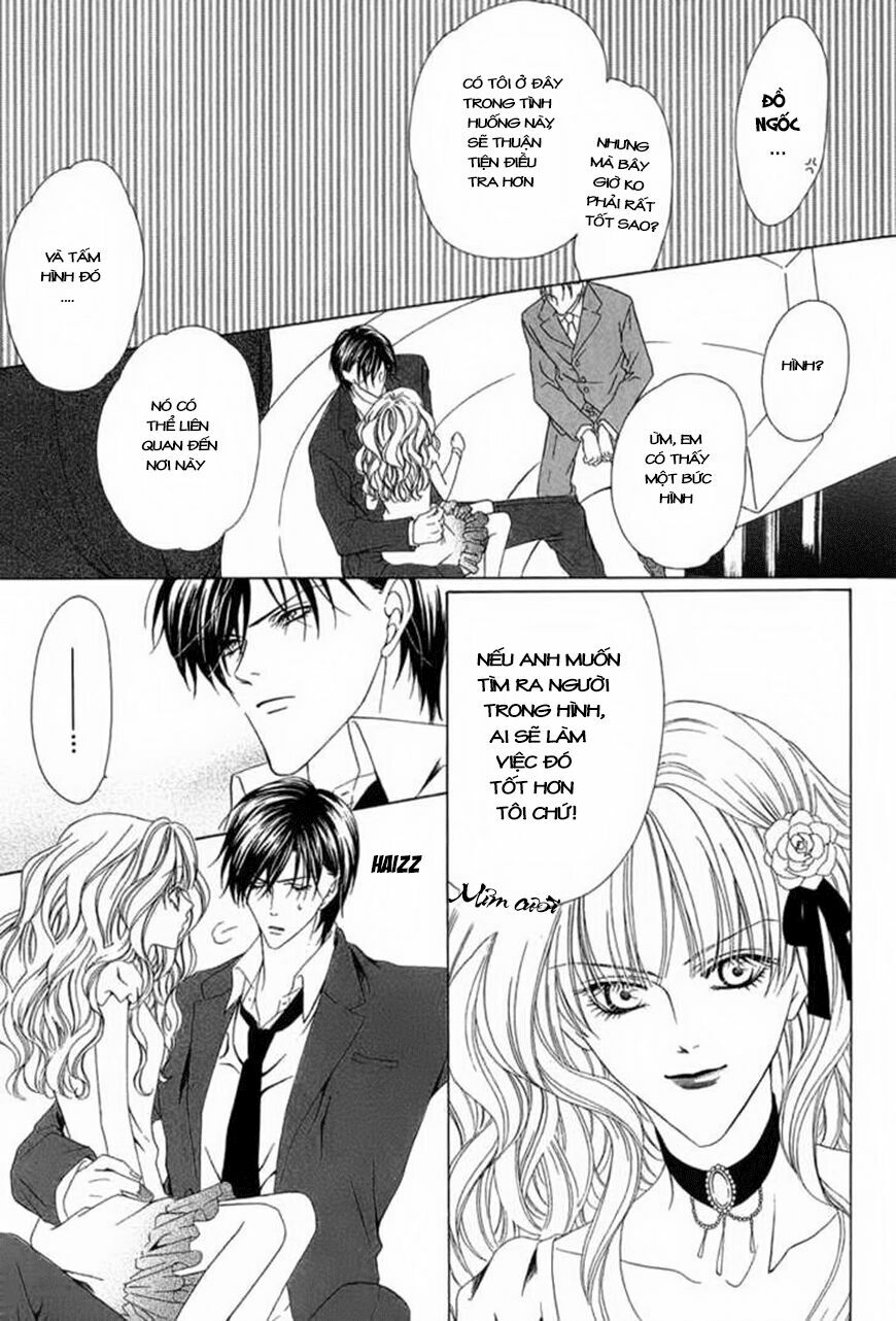 Keishichou Tokuhanka 007: Chapter 2