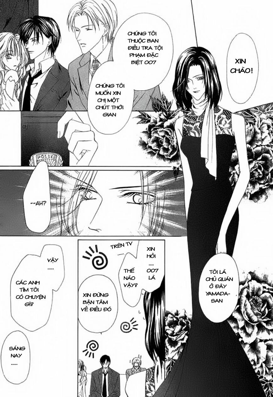 Keishichou Tokuhanka 007: Chapter 2