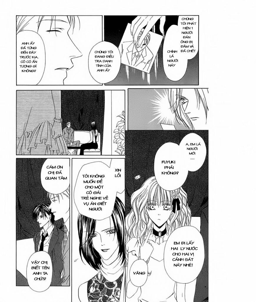 Keishichou Tokuhanka 007: Chapter 2