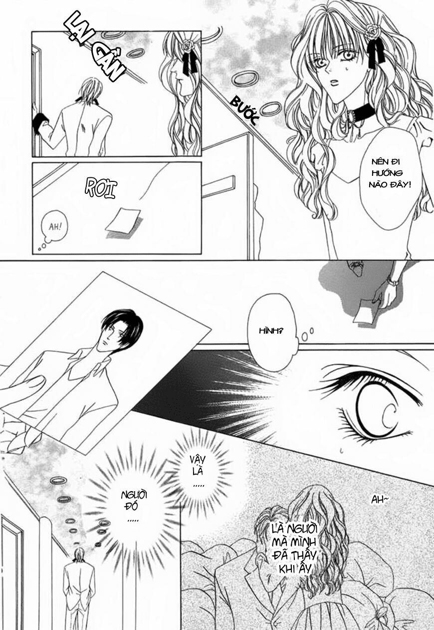 Keishichou Tokuhanka 007: Chapter 2