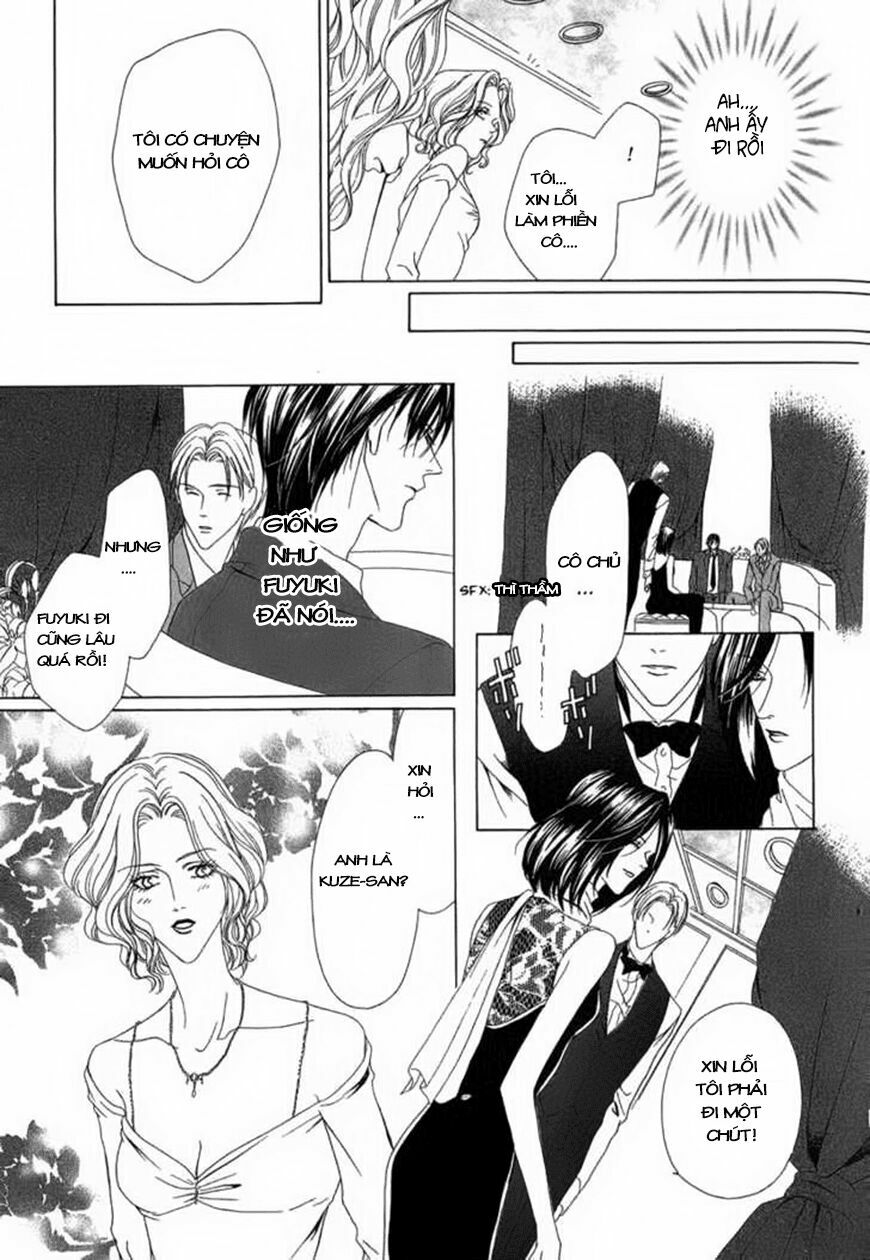 Keishichou Tokuhanka 007: Chapter 2