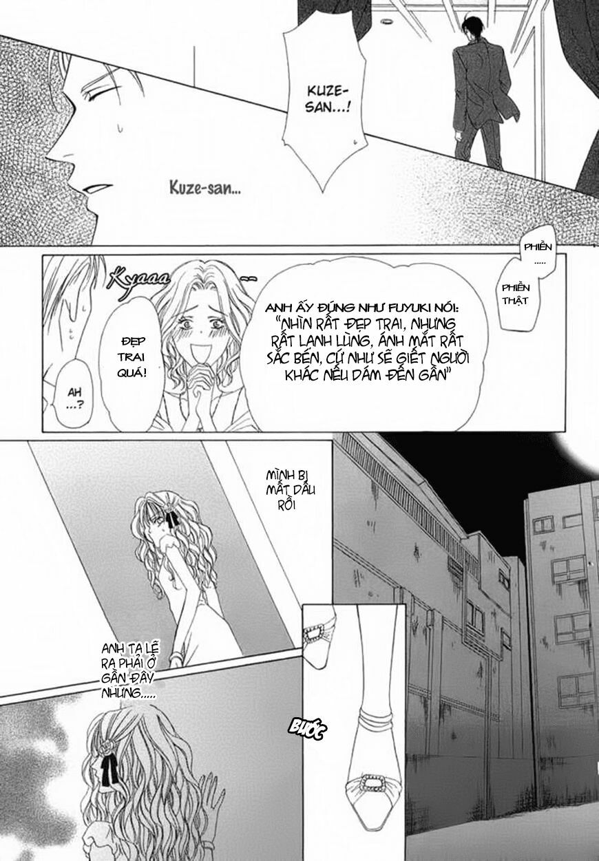 Keishichou Tokuhanka 007: Chapter 2