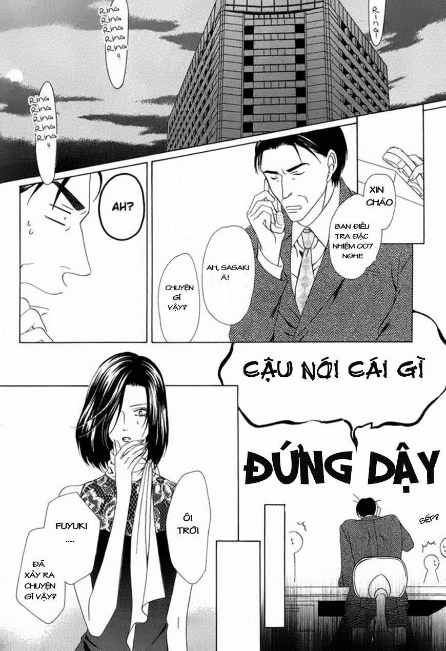 Keishichou Tokuhanka 007: Chapter 2