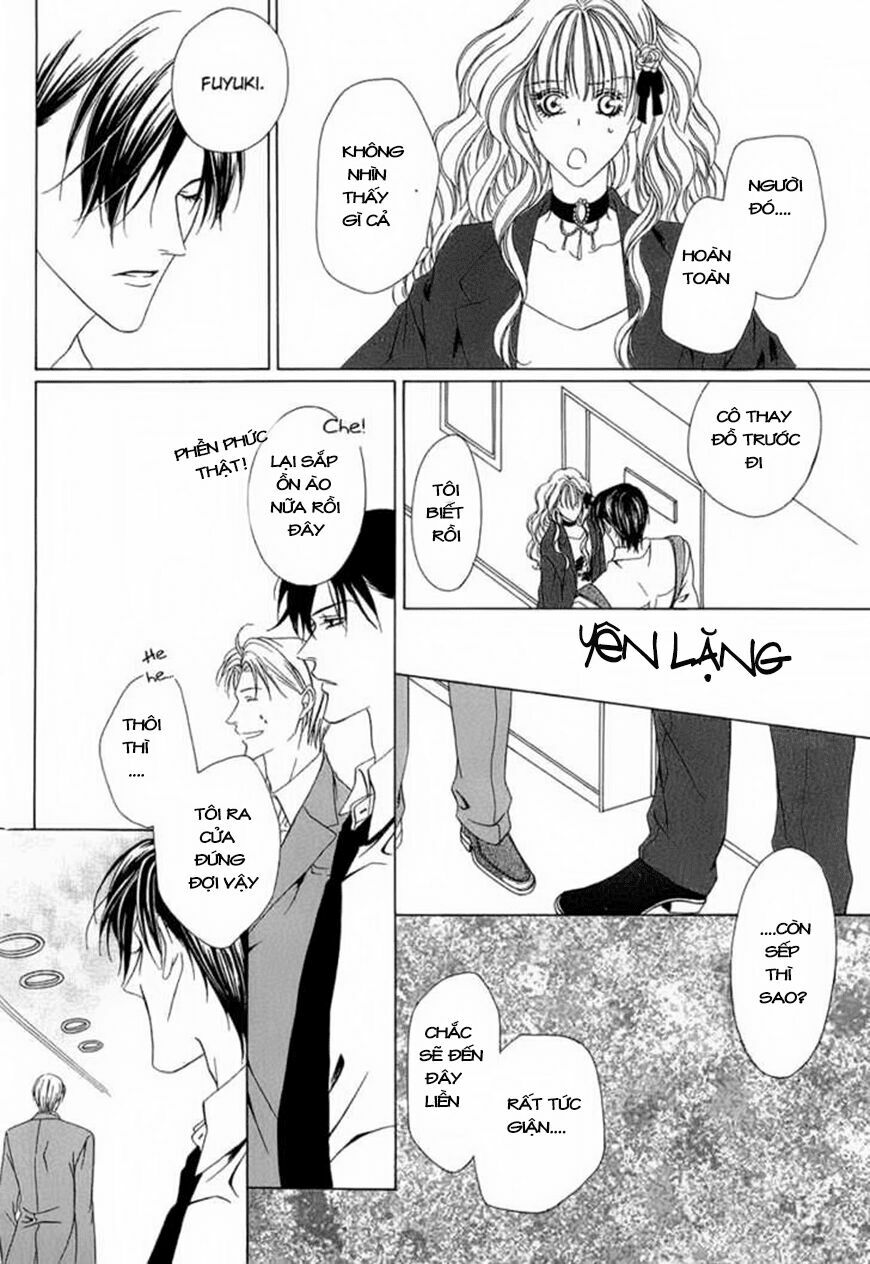 Keishichou Tokuhanka 007: Chapter 2