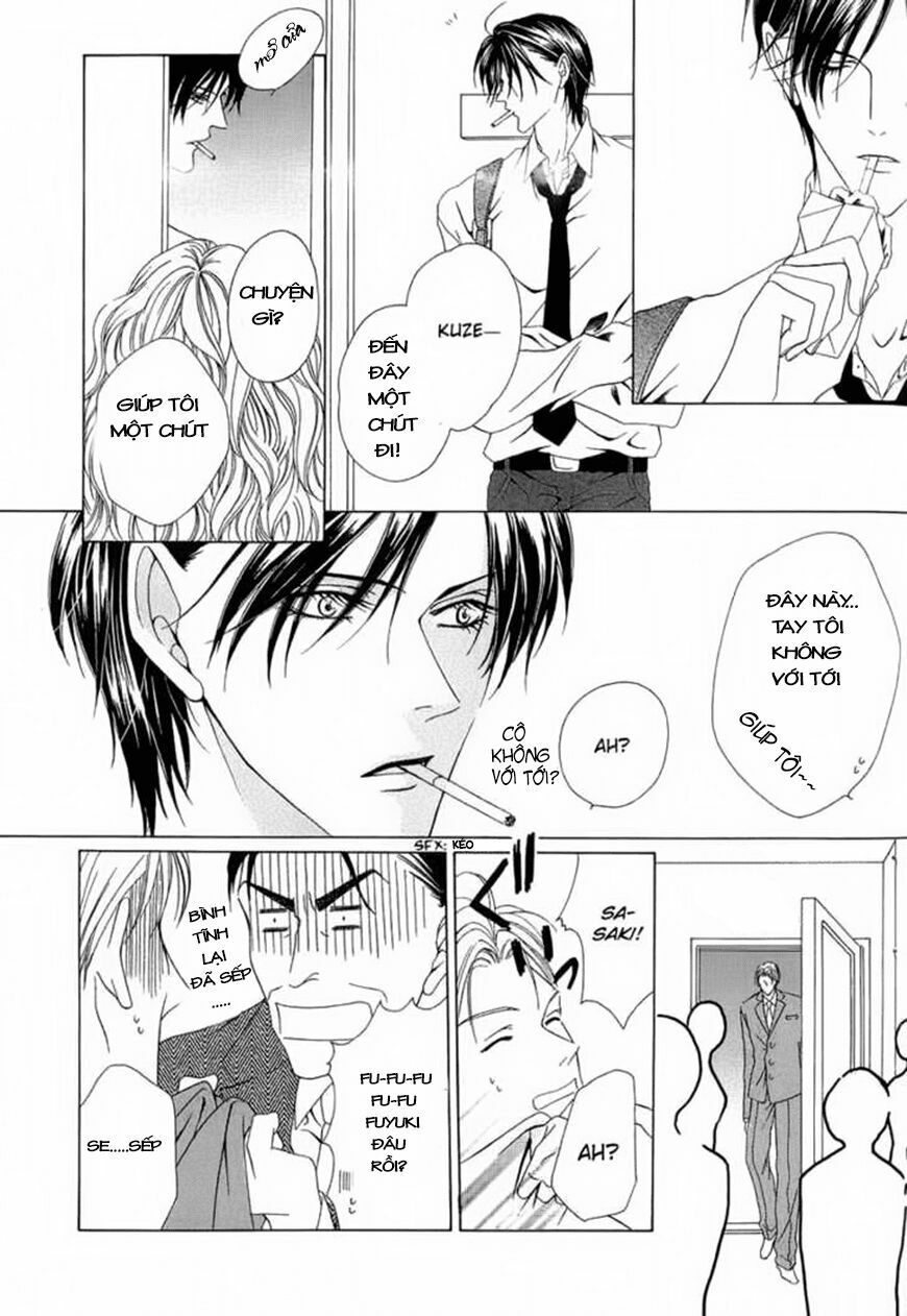 Keishichou Tokuhanka 007: Chapter 2